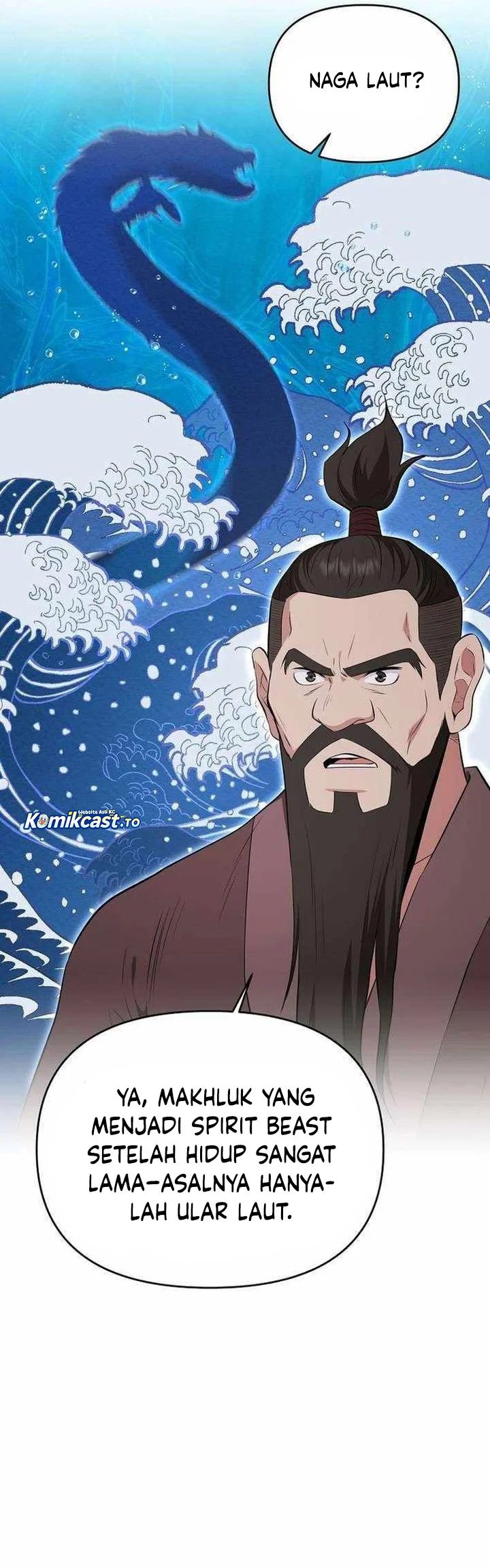 The World’s Best Kunlun Tavern Chapter 86 - halaman 5