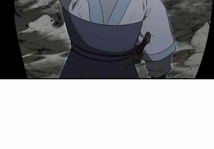 The World’s Best Kunlun Tavern Chapter 86 - halaman 51