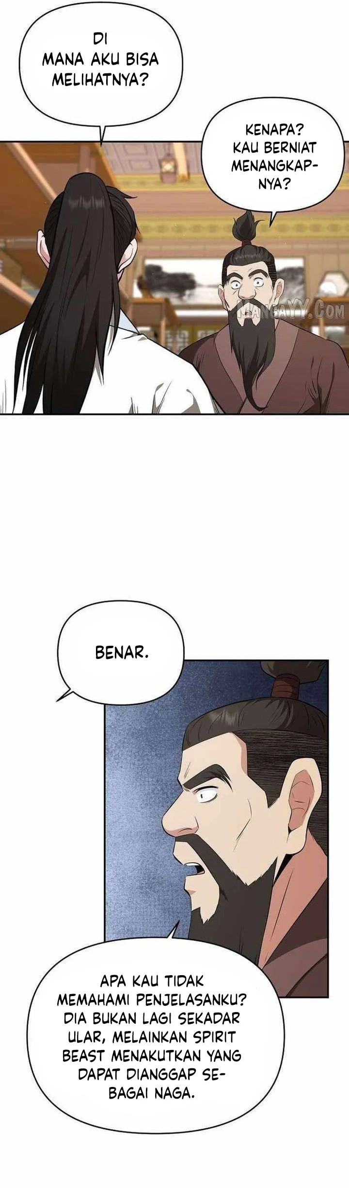 The World’s Best Kunlun Tavern Chapter 86 - halaman 6