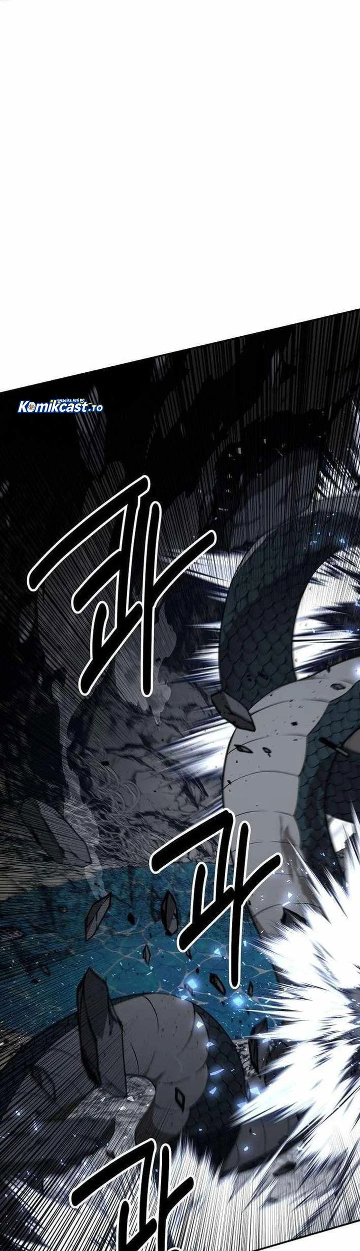 The World’s Best Kunlun Tavern Chapter 86 - halaman 60