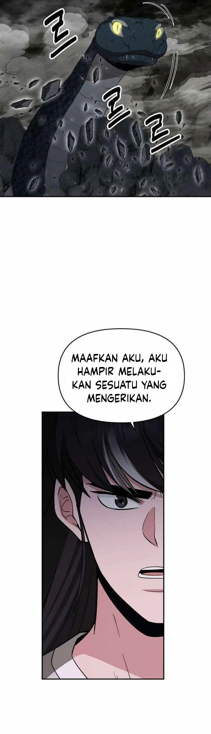 The World’s Best Kunlun Tavern Chapter 86 - halaman 66