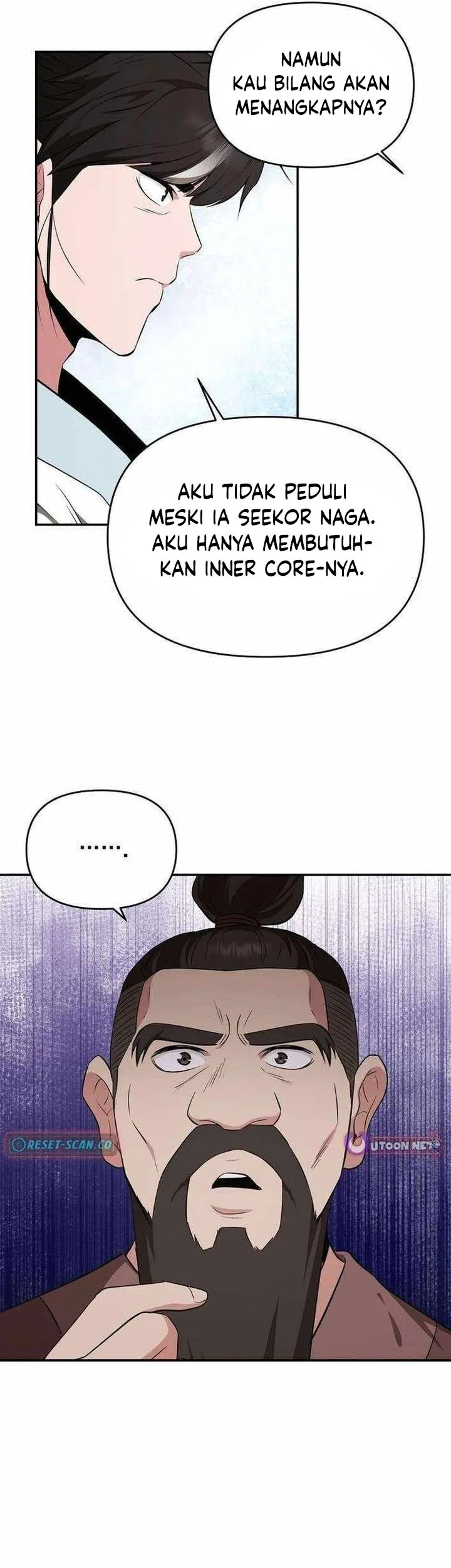 The World’s Best Kunlun Tavern Chapter 86 - halaman 7