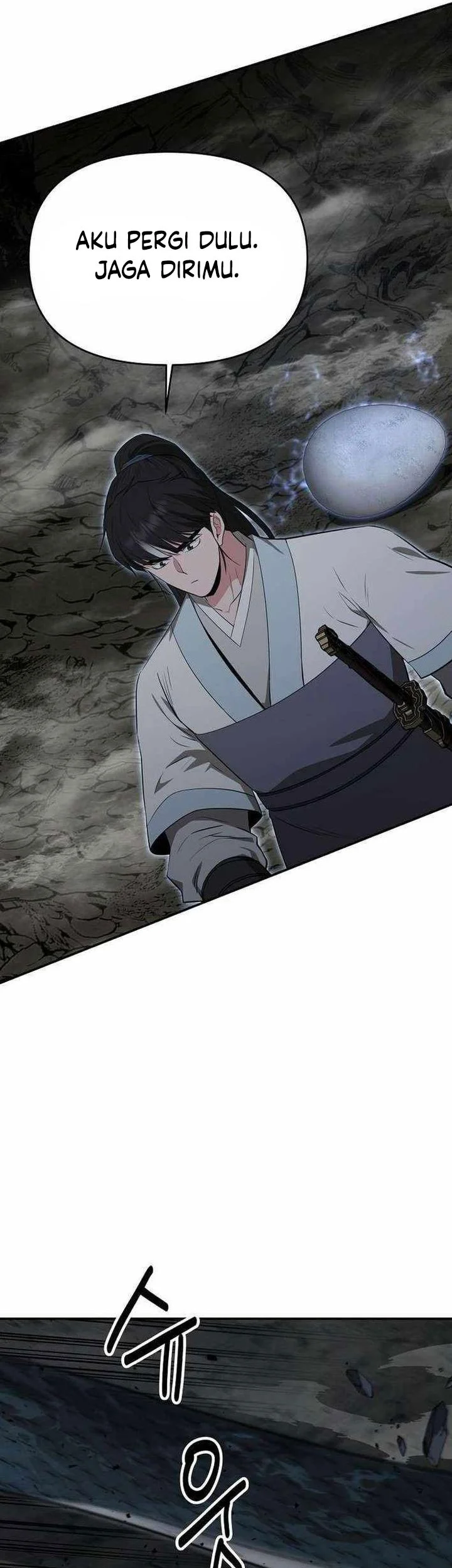 The World’s Best Kunlun Tavern Chapter 86 - halaman 72
