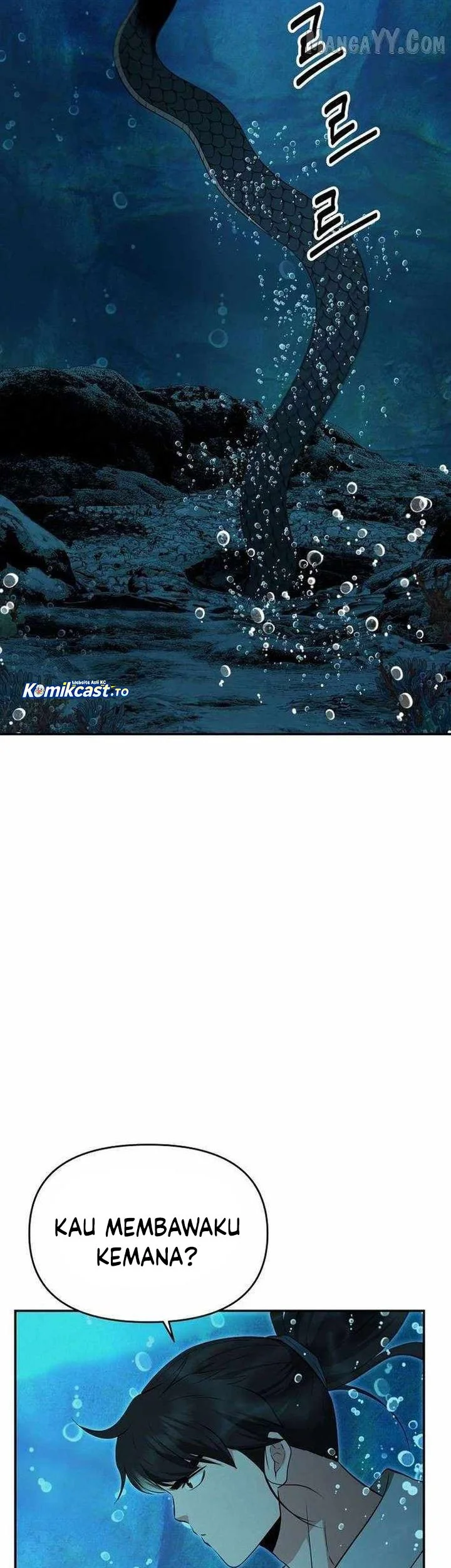 The World’s Best Kunlun Tavern Chapter 86 - halaman 77