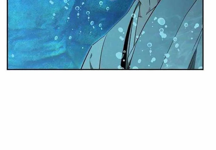 The World’s Best Kunlun Tavern Chapter 86 - halaman 78