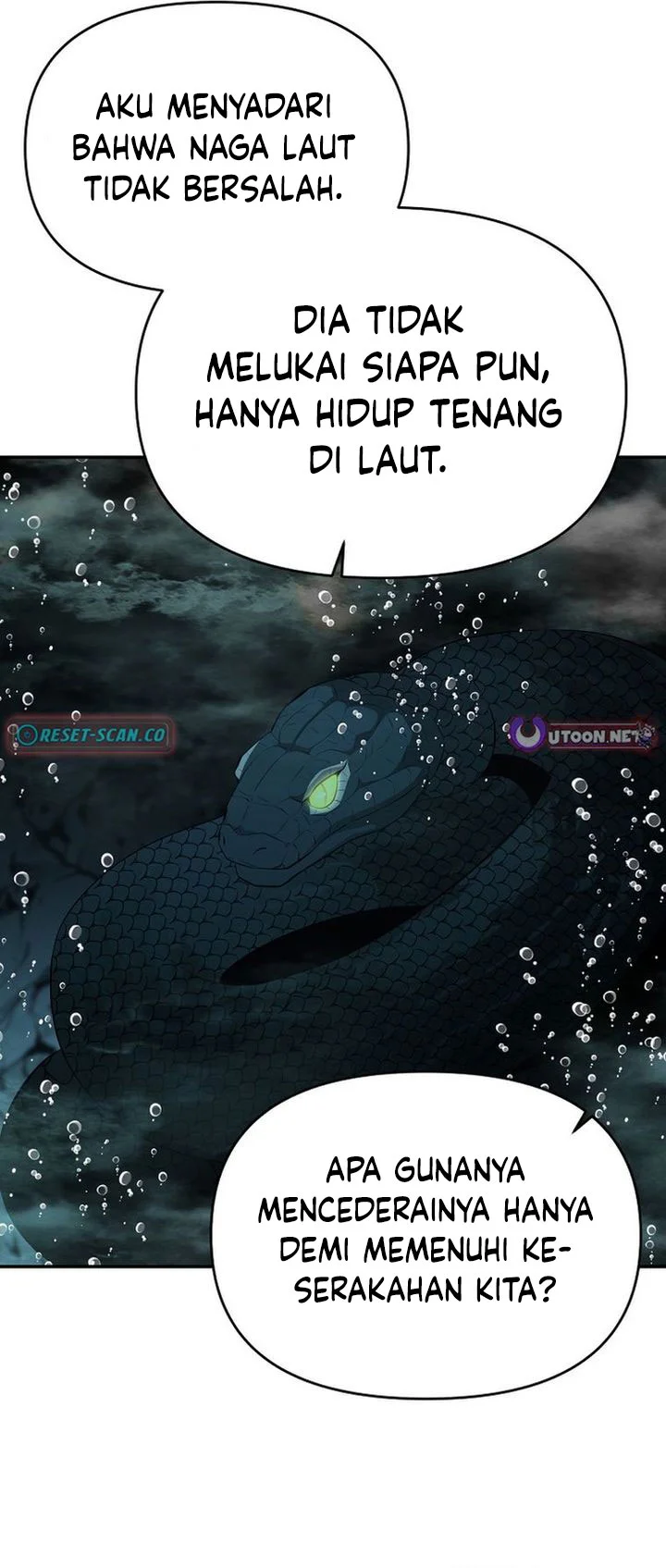 The World’s Best Kunlun Tavern Chapter 87 - halaman 10