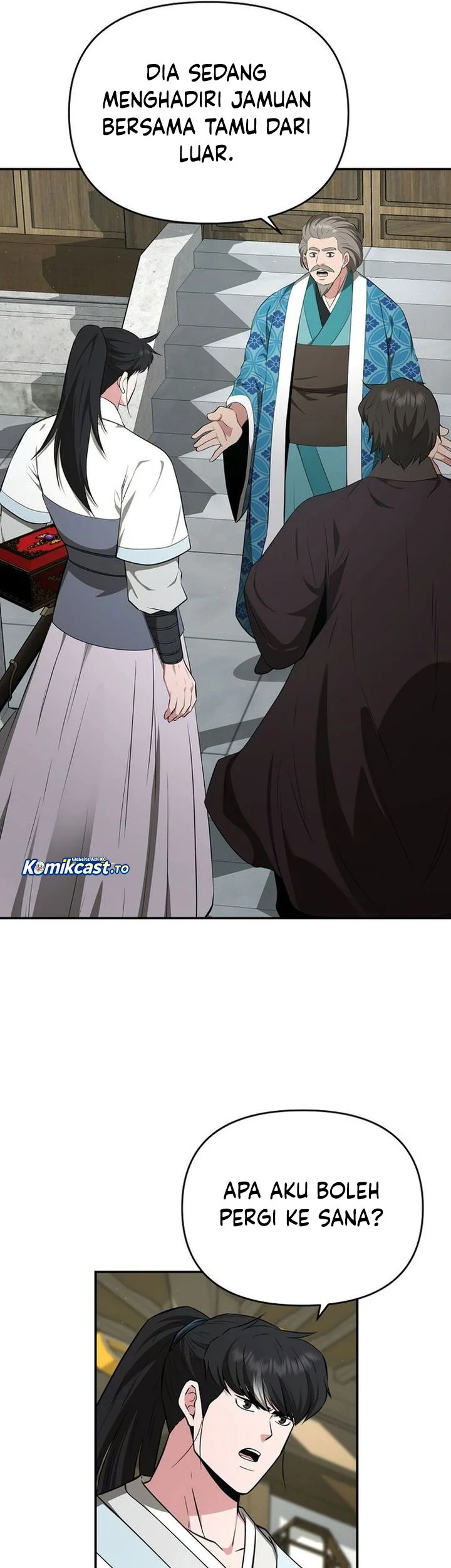 The World’s Best Kunlun Tavern Chapter 87 - halaman 14
