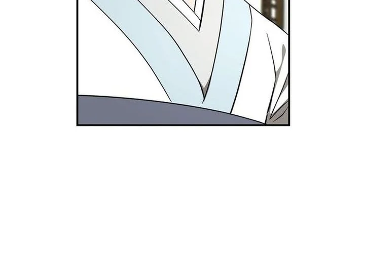 The World’s Best Kunlun Tavern Chapter 87 - halaman 15