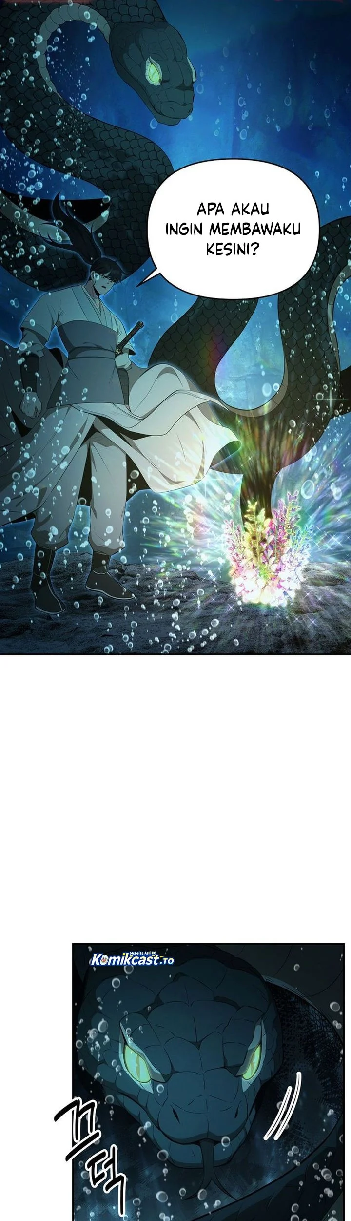The World’s Best Kunlun Tavern Chapter 87 - halaman 2