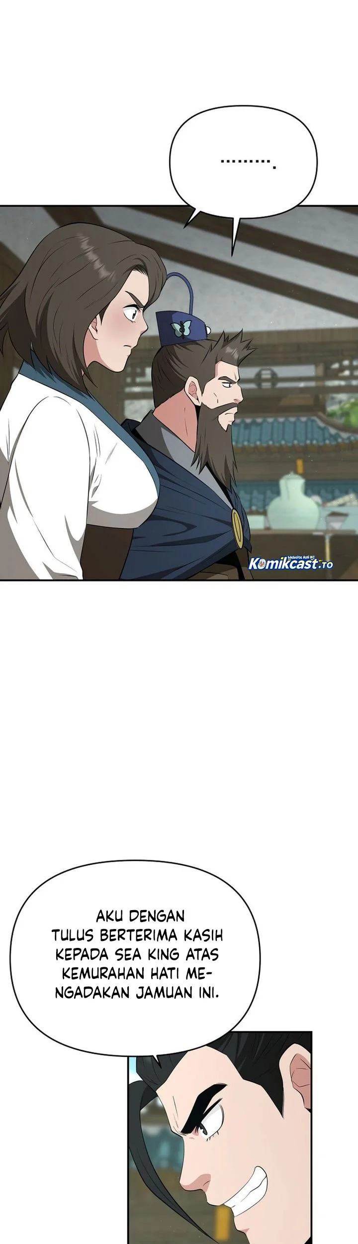 The World’s Best Kunlun Tavern Chapter 87 - halaman 20