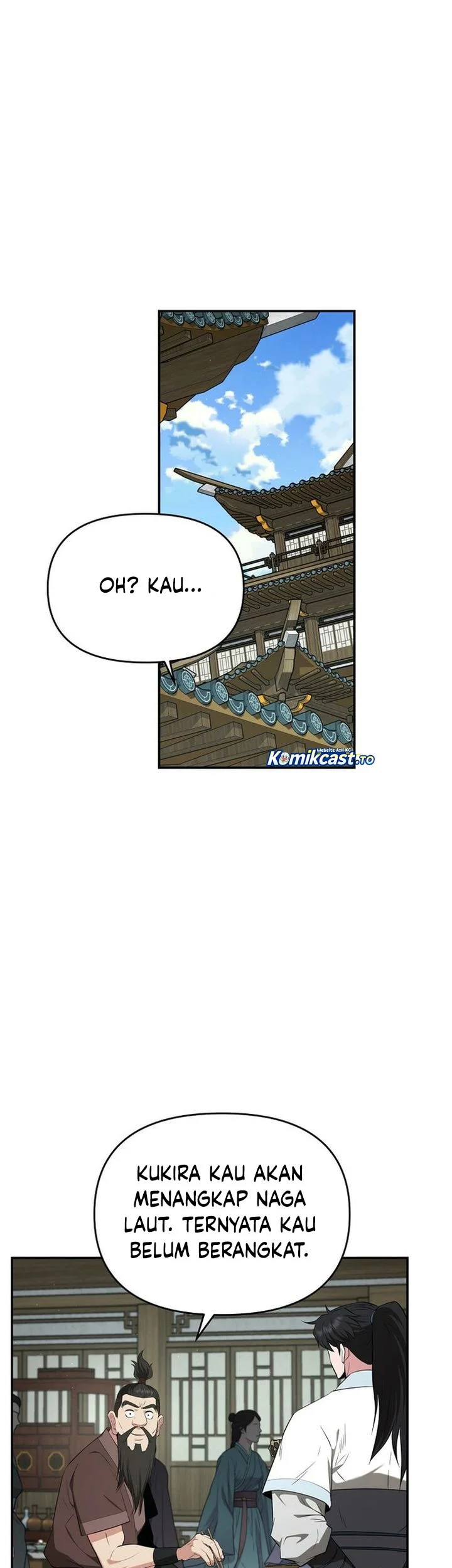 The World’s Best Kunlun Tavern Chapter 87 - halaman 24