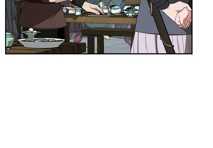 The World’s Best Kunlun Tavern Chapter 87 - halaman 25