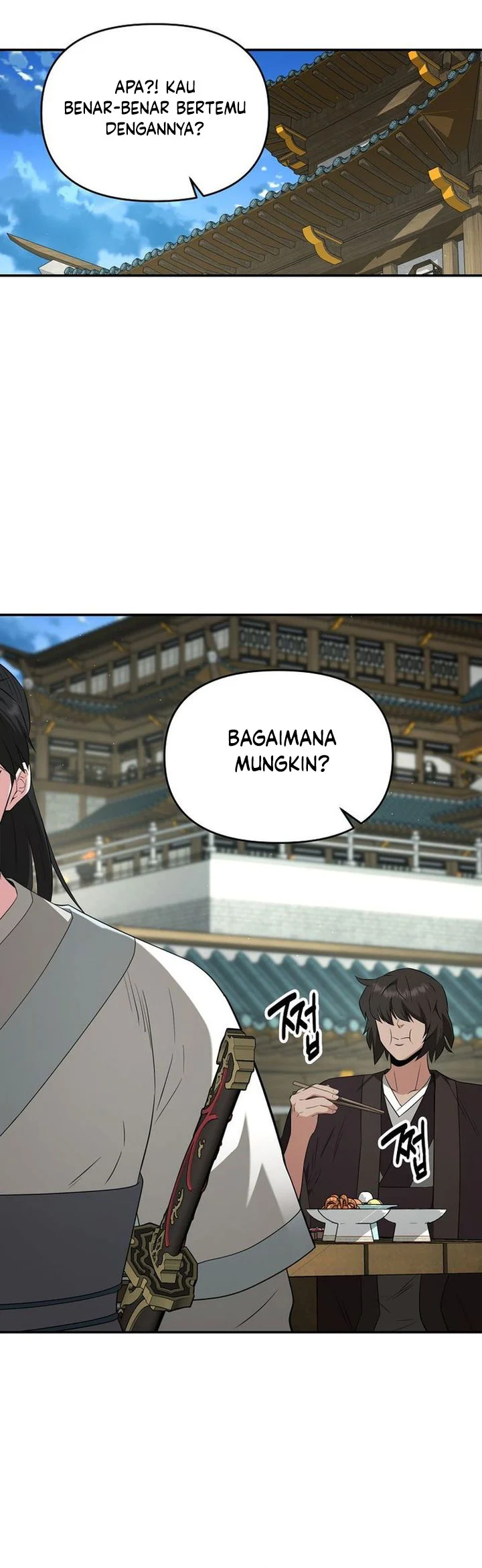 The World’s Best Kunlun Tavern Chapter 87 - halaman 28