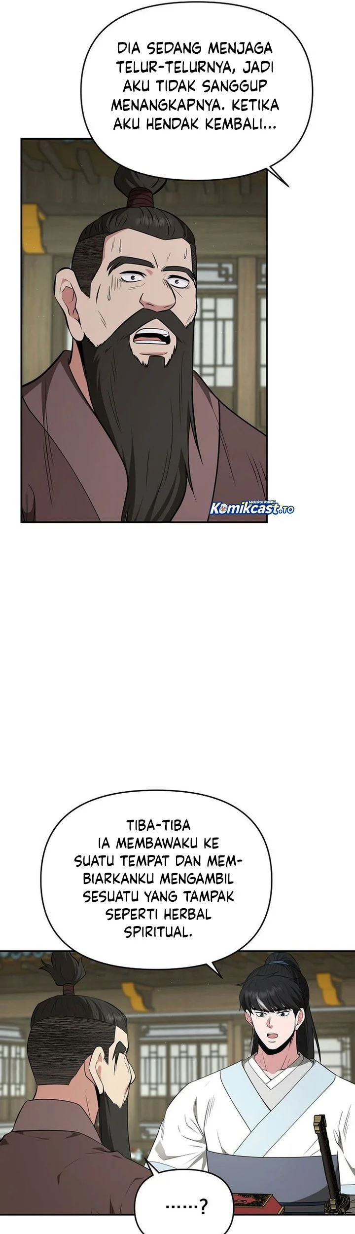 The World’s Best Kunlun Tavern Chapter 87 - halaman 29