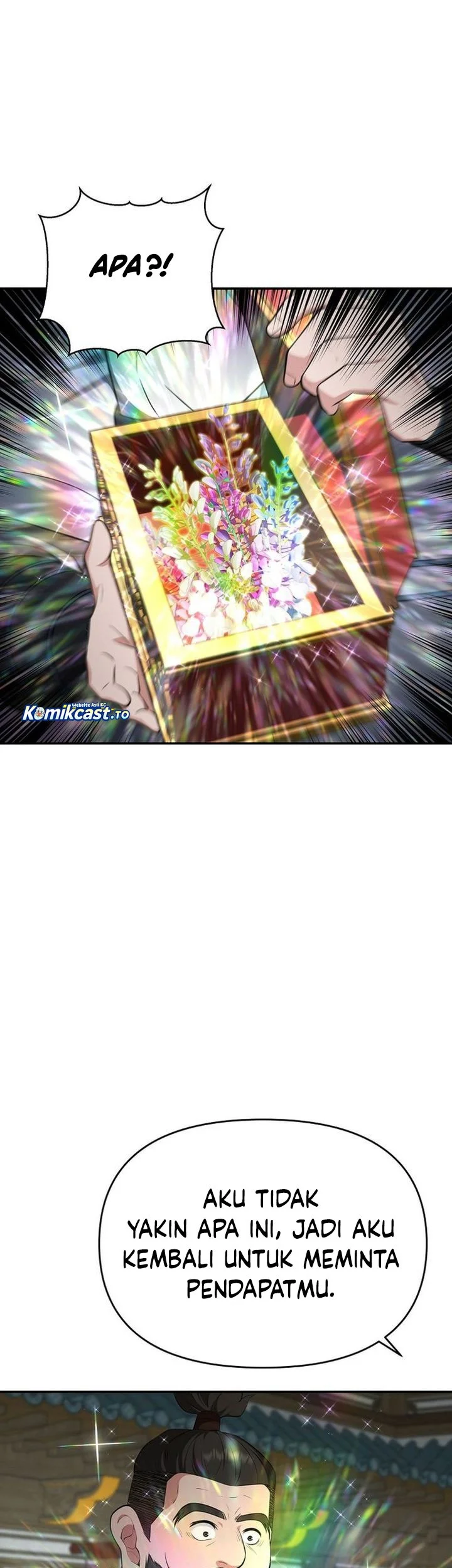 The World’s Best Kunlun Tavern Chapter 87 - halaman 33