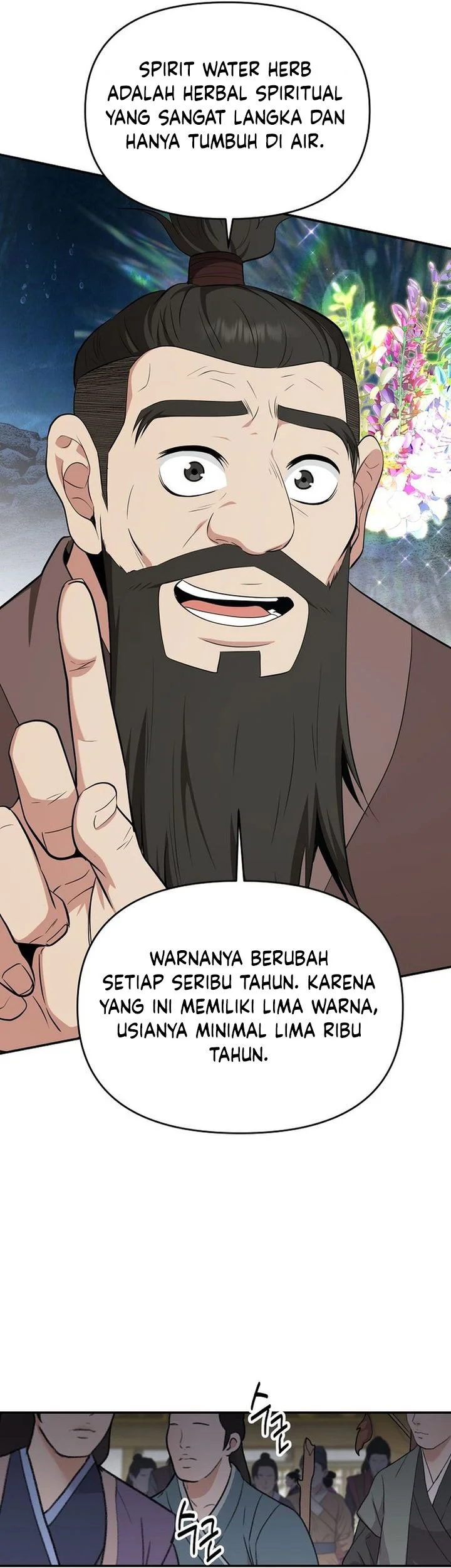 The World’s Best Kunlun Tavern Chapter 87 - halaman 40