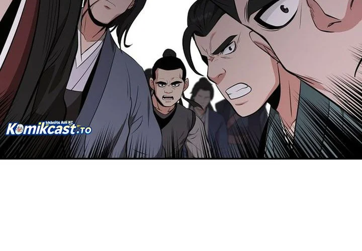 The World’s Best Kunlun Tavern Chapter 87 - halaman 43