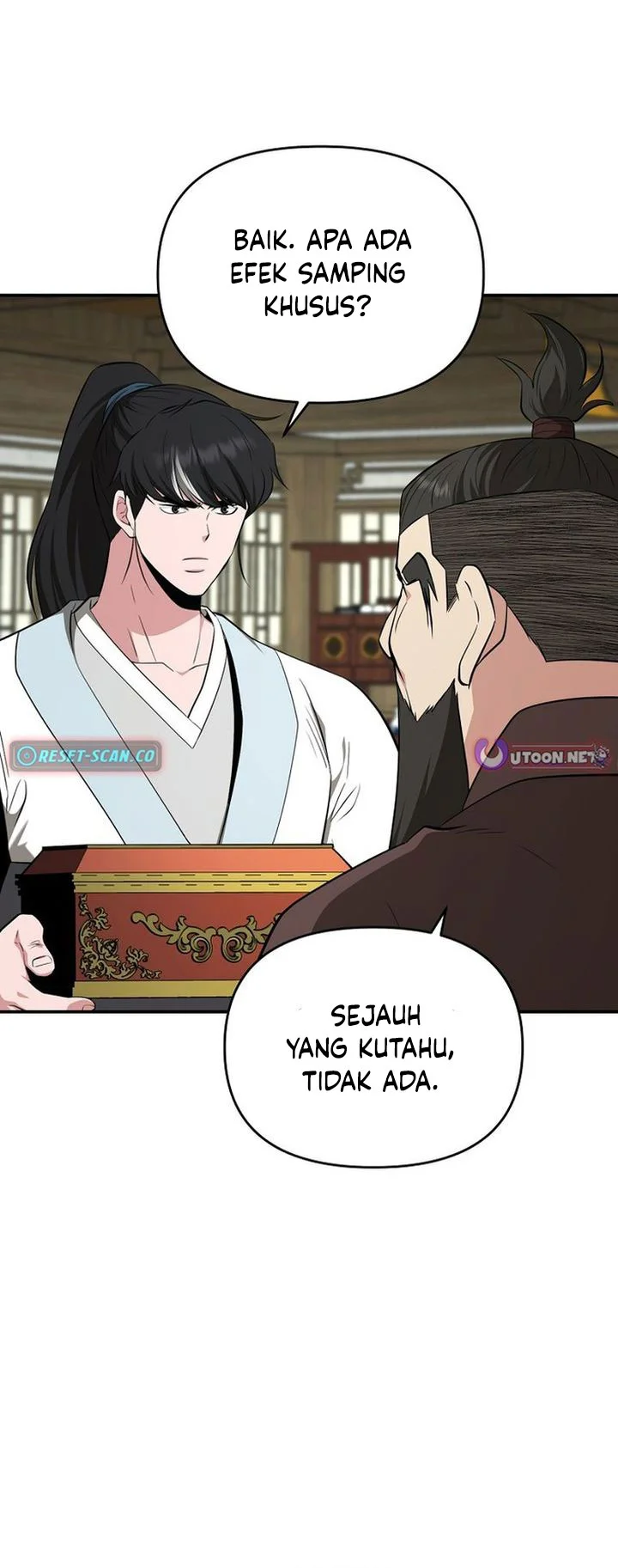 The World’s Best Kunlun Tavern Chapter 87 - halaman 44