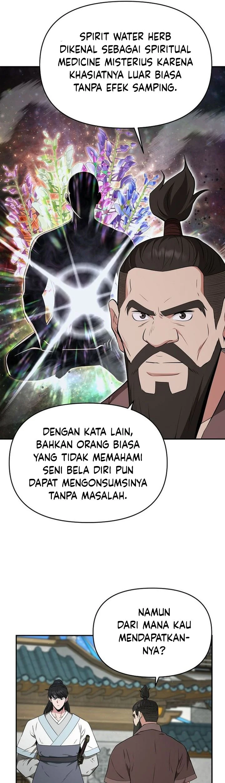 The World’s Best Kunlun Tavern Chapter 87 - halaman 45