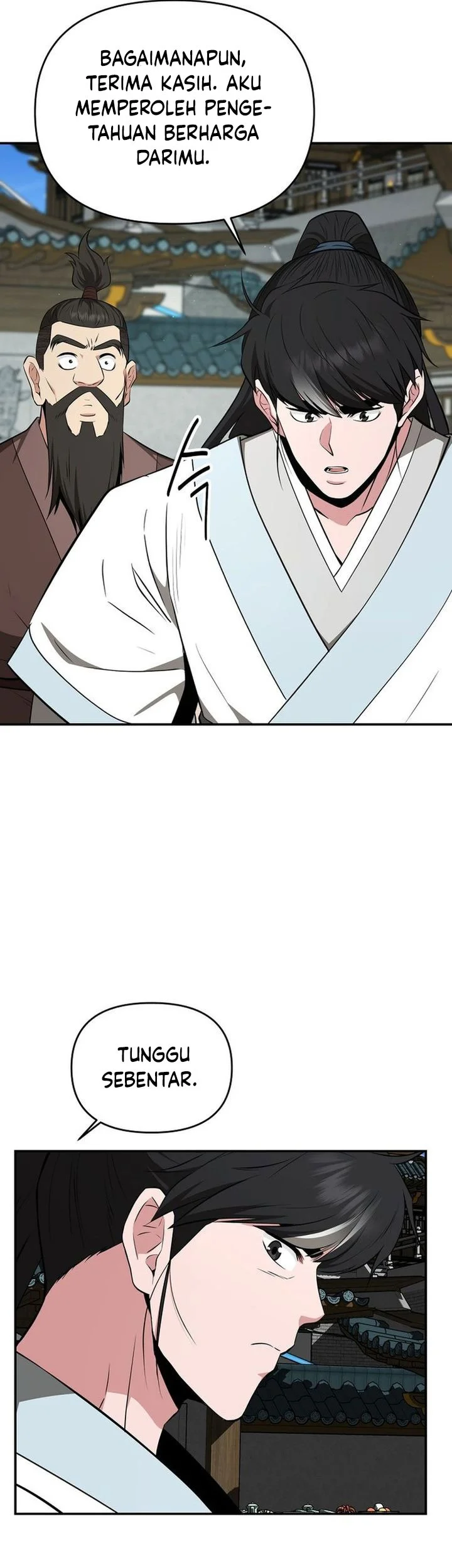 The World’s Best Kunlun Tavern Chapter 87 - halaman 48