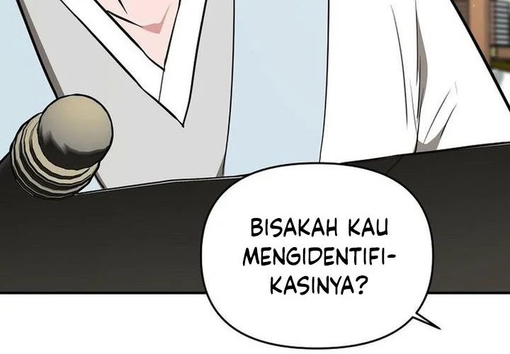The World’s Best Kunlun Tavern Chapter 87 - halaman 53