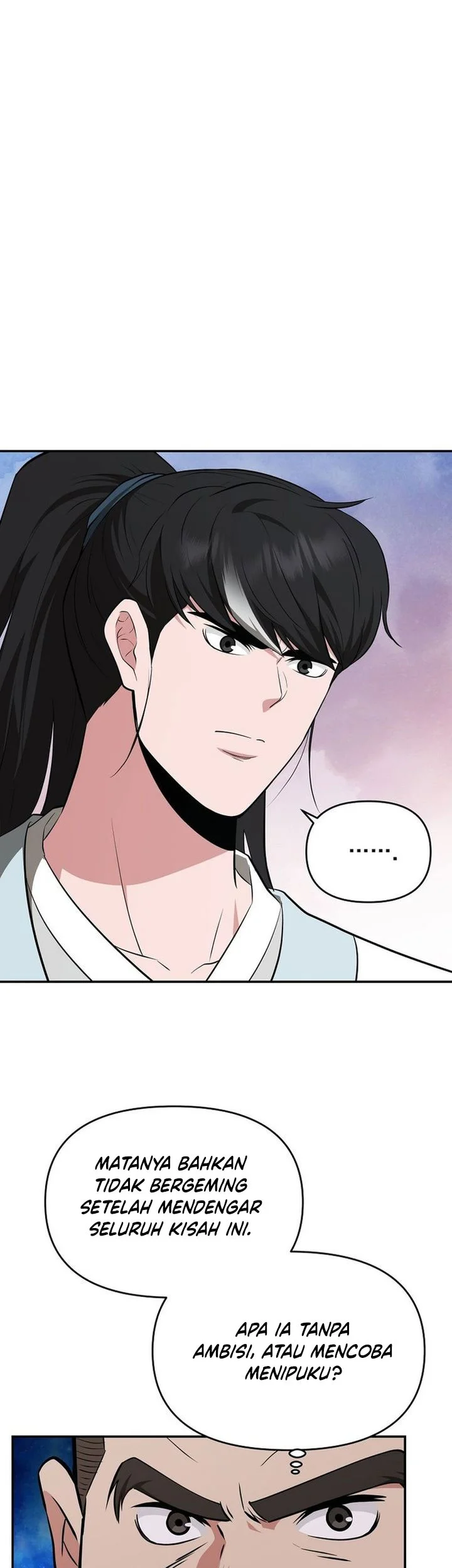 The World’s Best Kunlun Tavern Chapter 87 - halaman 64