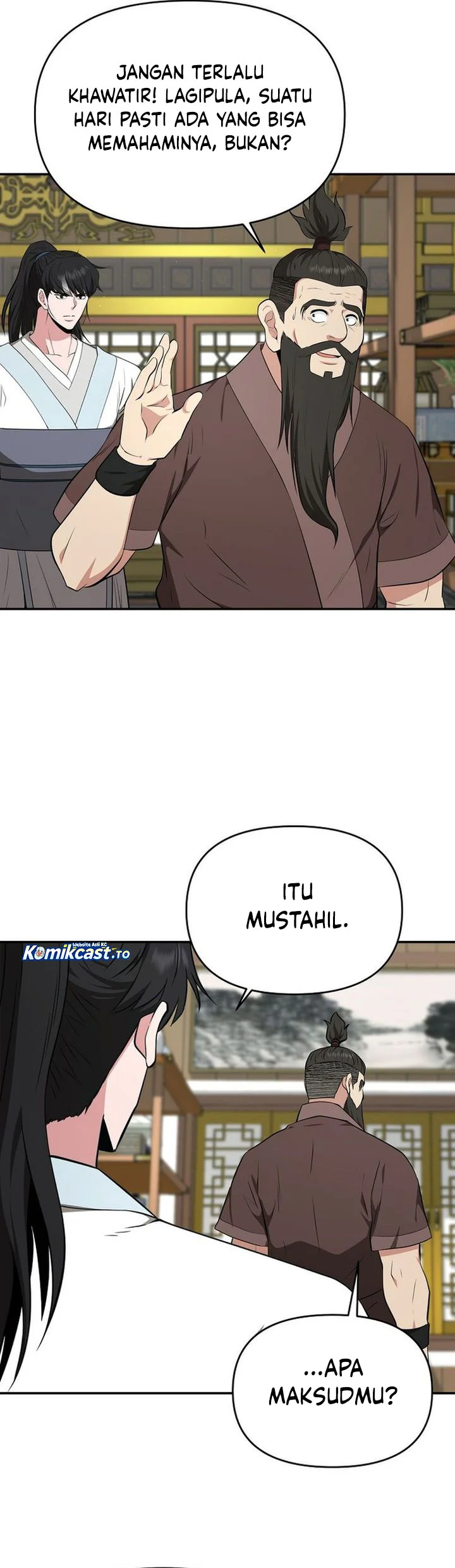 The World’s Best Kunlun Tavern Chapter 87 - halaman 66