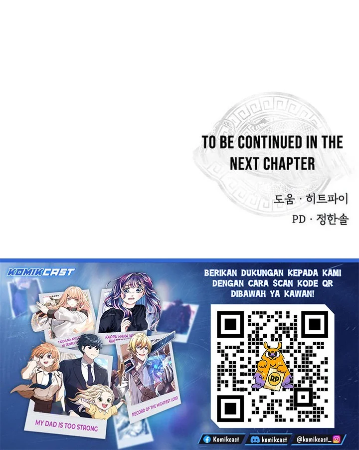 The World’s Best Kunlun Tavern Chapter 87 - halaman 68