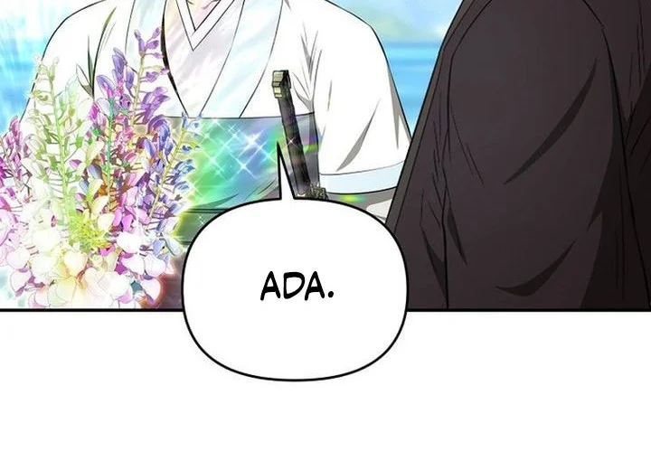 The World’s Best Kunlun Tavern Chapter 87 - halaman 7