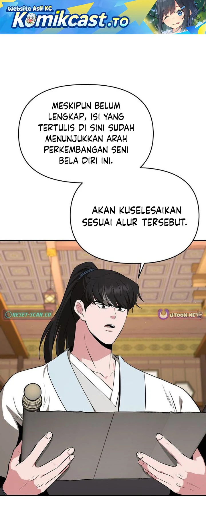 The World’s Best Kunlun Tavern Chapter 88 - halaman 1