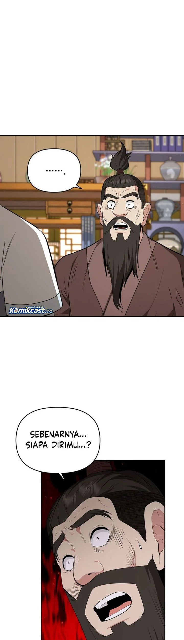 The World’s Best Kunlun Tavern Chapter 88 - halaman 2
