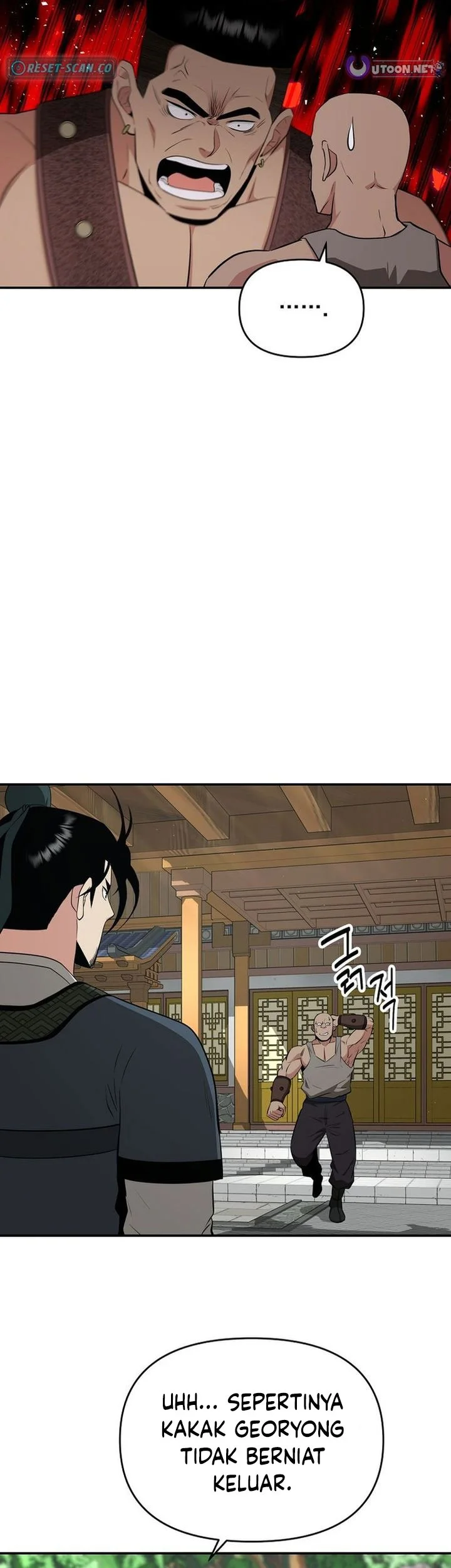 The World’s Best Kunlun Tavern Chapter 88 - halaman 20
