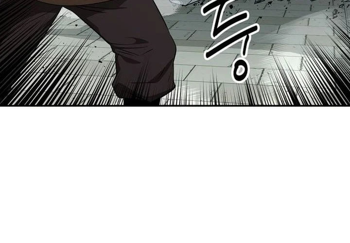 The World’s Best Kunlun Tavern Chapter 88 - halaman 26