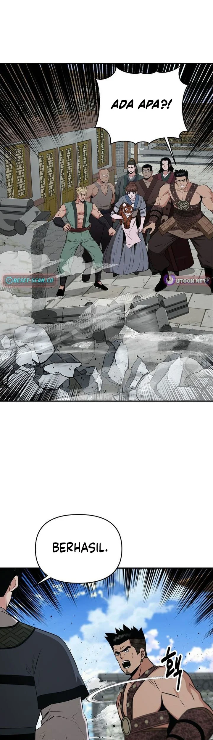 The World’s Best Kunlun Tavern Chapter 88 - halaman 27