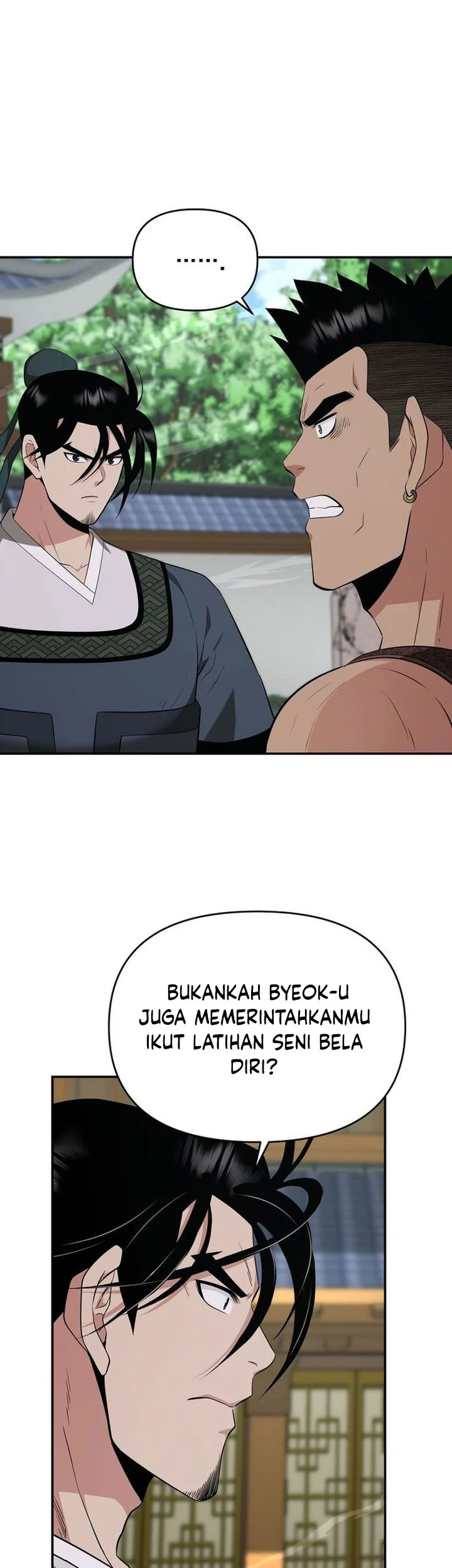 The World’s Best Kunlun Tavern Chapter 88 - halaman 29