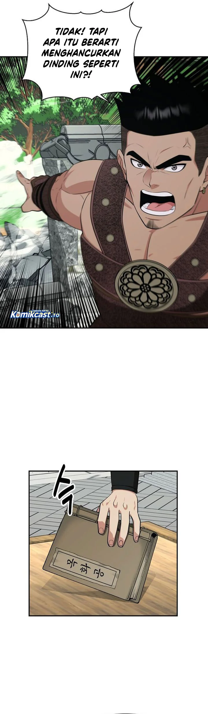 The World’s Best Kunlun Tavern Chapter 88 - halaman 31