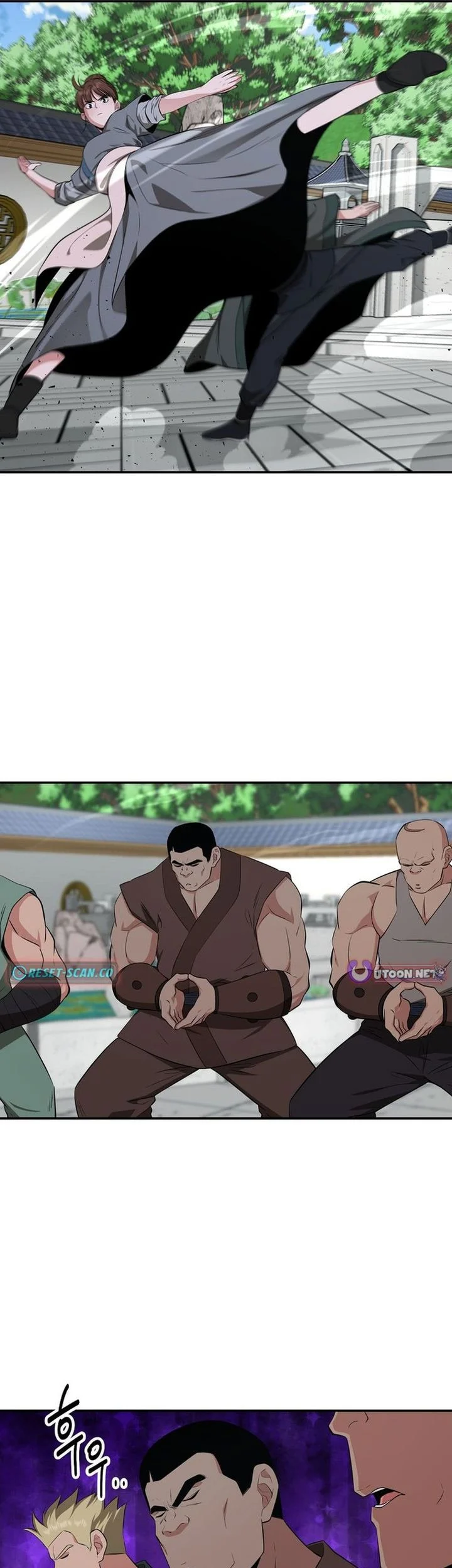 The World’s Best Kunlun Tavern Chapter 88 - halaman 36