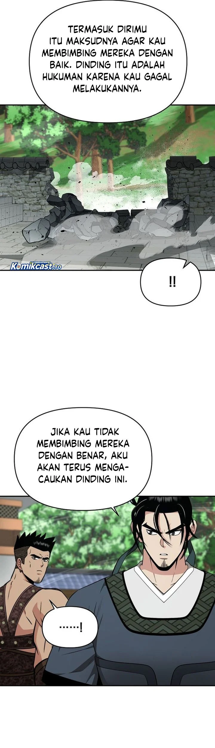 The World’s Best Kunlun Tavern Chapter 88 - halaman 39