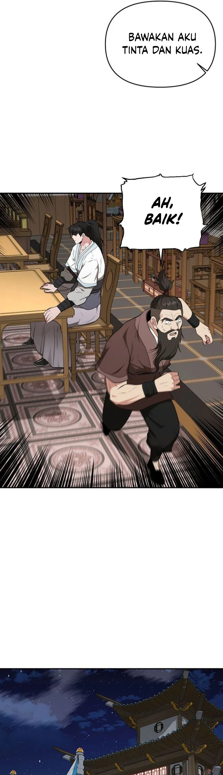 The World’s Best Kunlun Tavern Chapter 88 - halaman 4