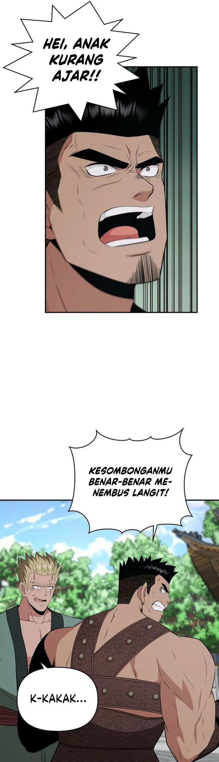 The World’s Best Kunlun Tavern Chapter 88 - halaman 41