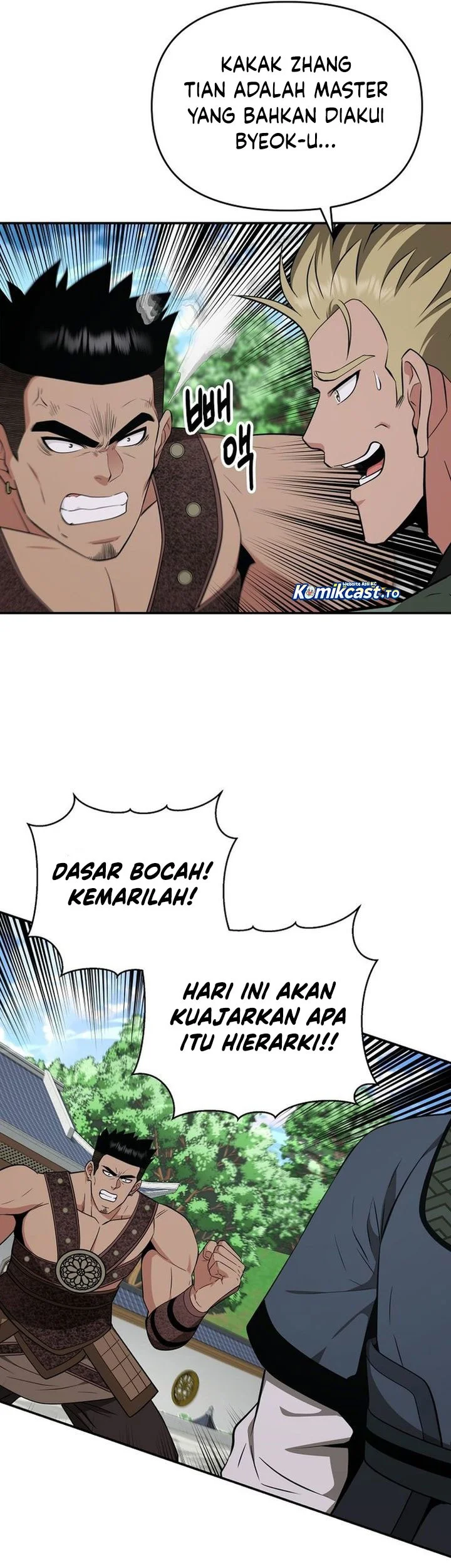 The World’s Best Kunlun Tavern Chapter 88 - halaman 43