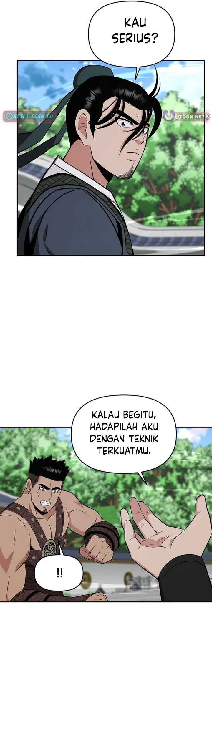 The World’s Best Kunlun Tavern Chapter 88 - halaman 45