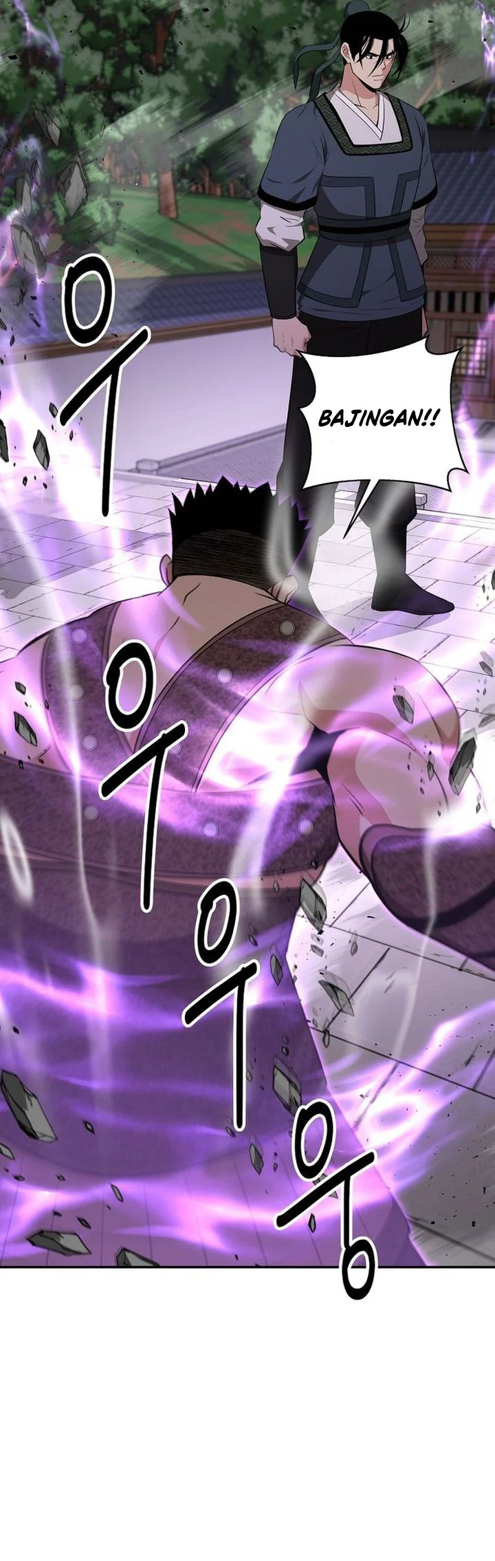 The World’s Best Kunlun Tavern Chapter 88 - halaman 47