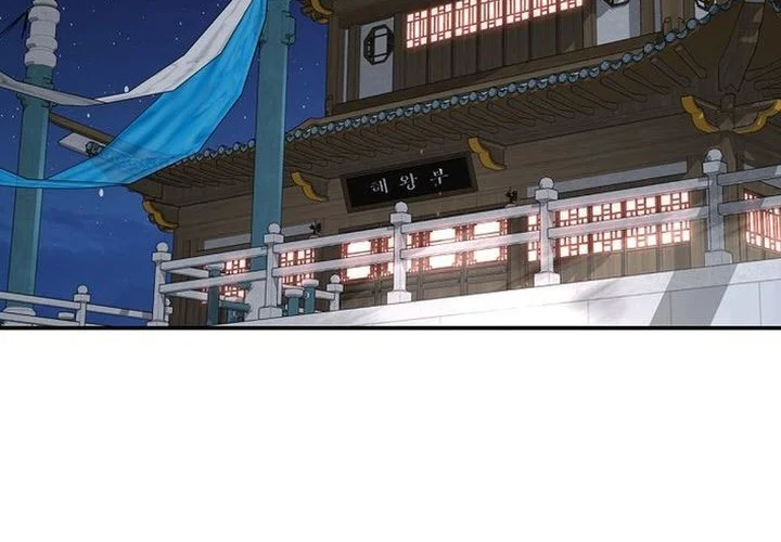 The World’s Best Kunlun Tavern Chapter 88 - halaman 5