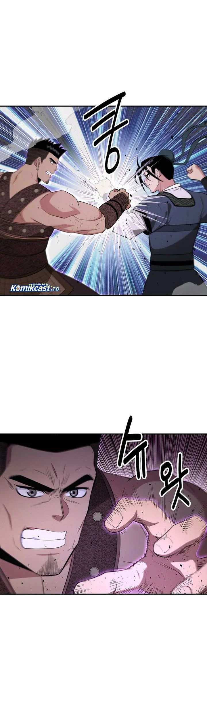 The World’s Best Kunlun Tavern Chapter 88 - halaman 51