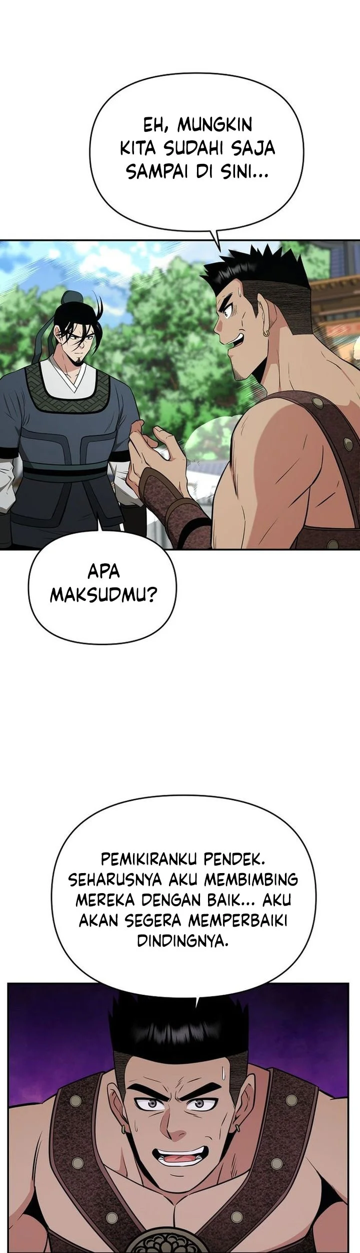 The World’s Best Kunlun Tavern Chapter 88 - halaman 59