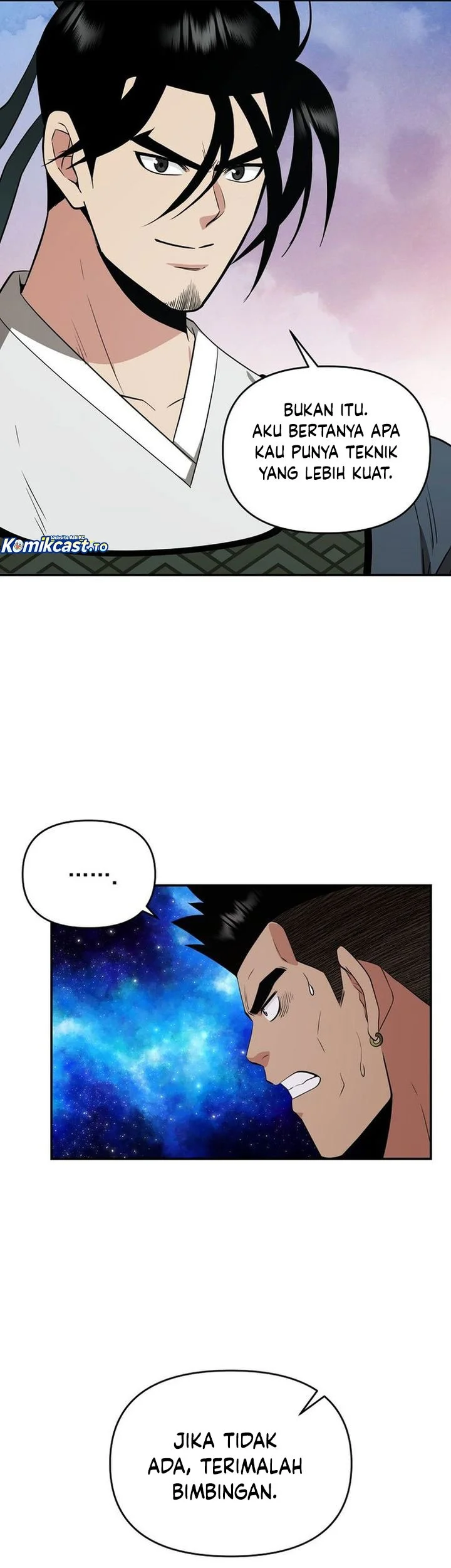 The World’s Best Kunlun Tavern Chapter 88 - halaman 61