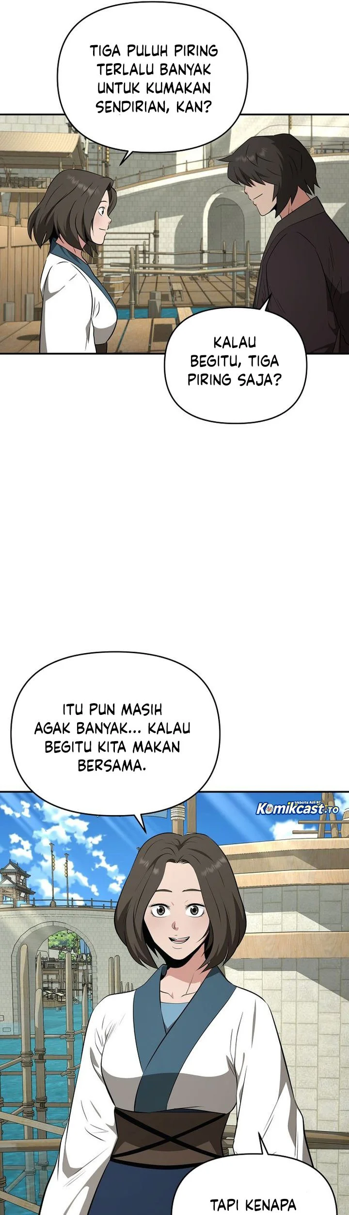 The World’s Best Kunlun Tavern Chapter 89 - halaman 10