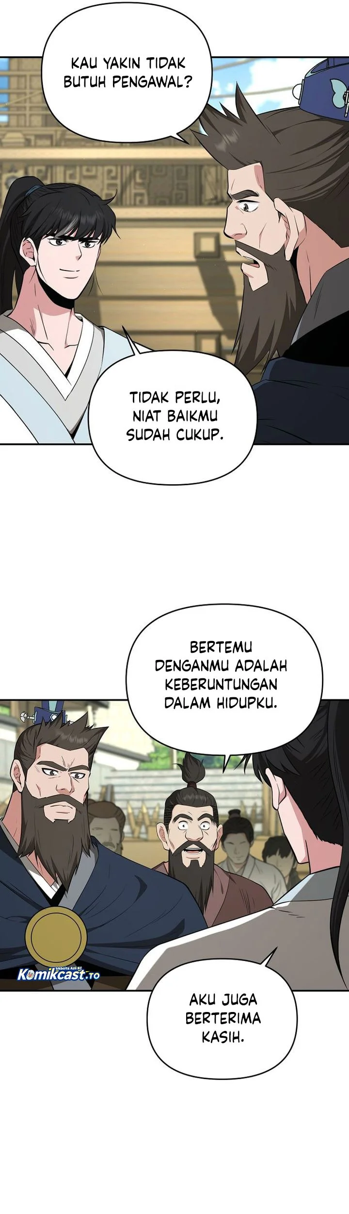 The World’s Best Kunlun Tavern Chapter 89 - halaman 14