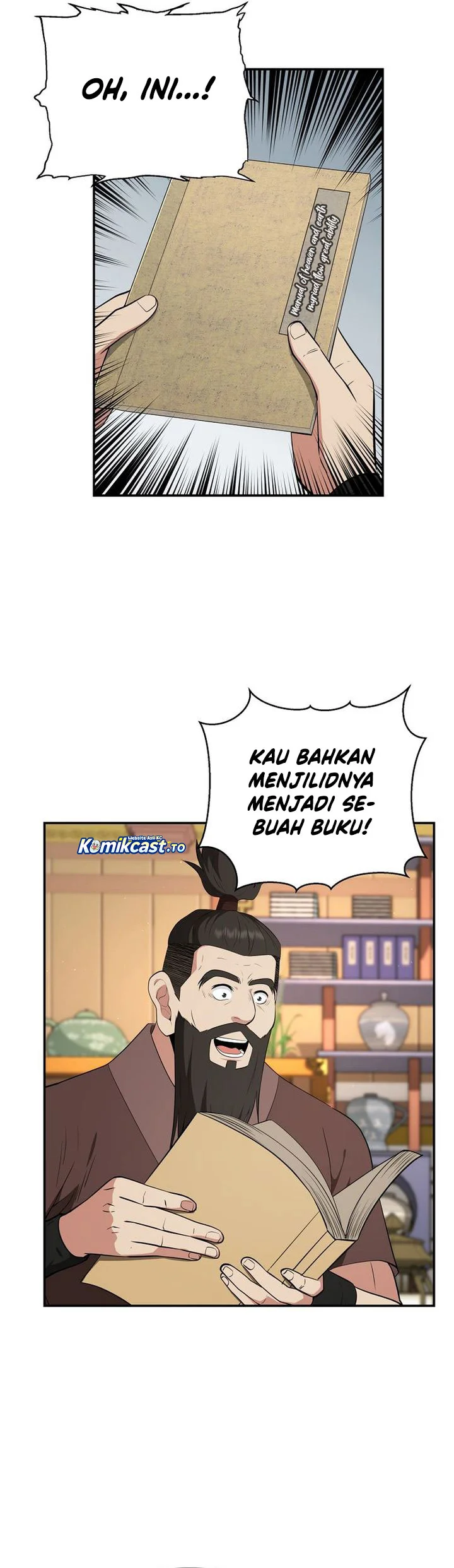 The World’s Best Kunlun Tavern Chapter 89 - halaman 2